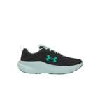 Under Armour UA CHAUSSURE CHARGED+  ASSERT 11 GR. SCHOOL