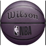 WILSON WILSON BALLON BASKETBALL NBA FORGE COLOR RUSH PURPLE 6
