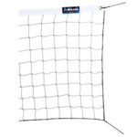 MIKASA FILET DE VOLLEYBALL DE COMPÉTITION CÂBLE EN ACIER  32' X 3'