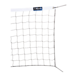 MIKASA FILET DE VOLLEYBALL RÉCÉATIF CORDE EN POYLPROPYLÈNE 32' X 3'