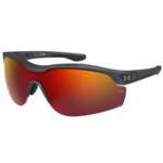 Under Armour UNDER ARMOUR LUNETTE  YARD PRO 2