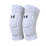 Under Armour UNDER ARMOUR 3 LONG VB KNEE PADS