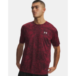 Under Armour UA TECH PRINTED SHORT SL