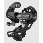 Shimano REAR DERAILLEUR, RD-TX800, TOURNEY TX, 7/8-SPEED, DIRECT