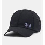 Under Armour UA CASQUETTE RÉGLABLE HOMME
