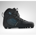 Rossignol ROSSIGNOL BOTTES DE SKI DE FOND TOURING XT 1