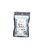 APRES APRES - SCULPTED COFFIN LONG GEL X TIPS - SIZE 5 - 50 PCS/ PACK