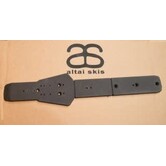 Altai Plaque Adaptation 2