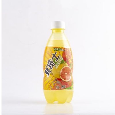 Exotic Soda Sunkist Grapefruit Soda China