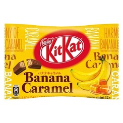 Kit Kat Mini Banana Caramel Bag