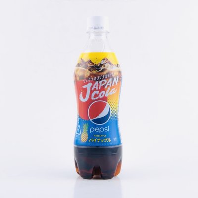 Exotic Soda Pepsi Pineapple Cola (Japanese)  Soda