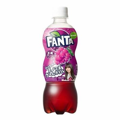 Exotic Soda Fanta Sparkling Grape Soda