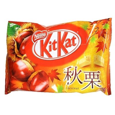 Kit Kat Kit Kat Chestnut(Japan)