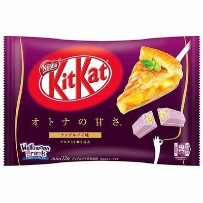 Kit Kat Kit Kat Apple Pie(Japan)