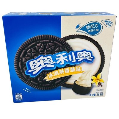 Oreo Oreo Vanilla Ice Cream(China)