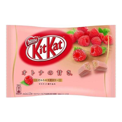 Kit Kat Kit Kat Mini Raspberry Bag