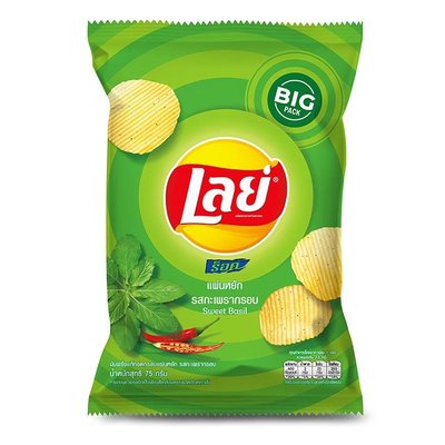 Lay's Lays Sweet Basil