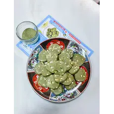 The American Table Matcha Cookies Kit
