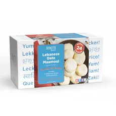 The American Table Date Filled Maamoul Cookies Kit