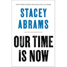 Americana Pre-Order: Our Time Is Now Stacey Abrams