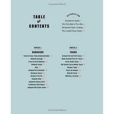 Austin Past/Present The Austin Cookbook: Recipes and Stories from Deep in the Heart of Texas