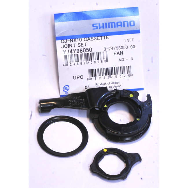 Shimano Nexus 4/7 Cassette Joint Unit CJ-NX10 (Y74Y98050) [BB2]