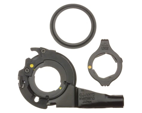 Shimano Nexus 4/7 Cassette Joint Unit CJ-NX10 (Y74Y98050
