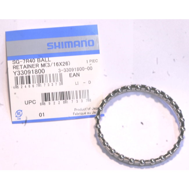 Shimano Nexus 7 Bearing [BB1]