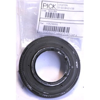 Shimano Shimano Alfine 8 Right Hand Dust Cap A w/Seal (Y35Z98050)