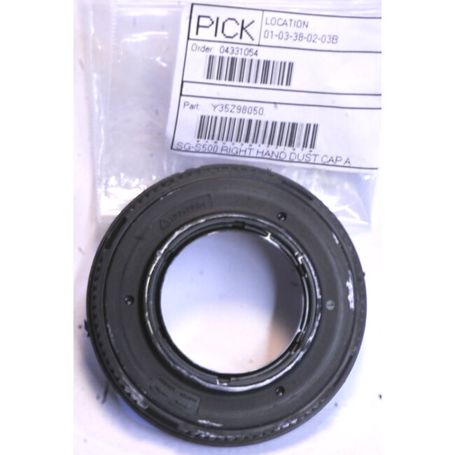 Shimano Shimano Alfine 8 Right Hand Dust Cap A w/Seal (Y35Z98050)
