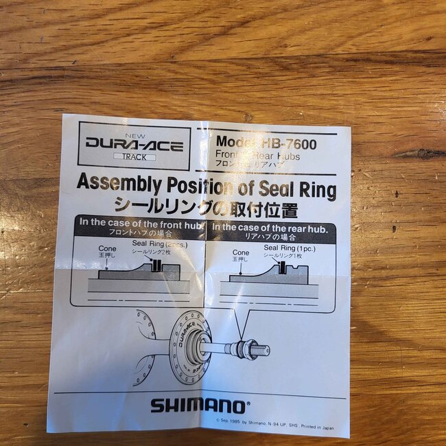 Shimano HB-7600 Seal Ring Y36009000 (Set of 4) [T1]