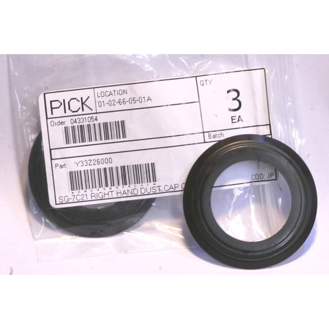 Shimano Nexus 7 Right Hand Dust Cap C (Y33Z26000) [BB1]