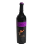 Yellow Tail Yellow Tail Shiraz-Cabernet -750ml