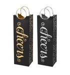 Cakewalk Gift Bag - Cheers