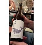 Suigei Shuzo Suigei Tokubetsu Junmai "Drunken Whale" 720ml