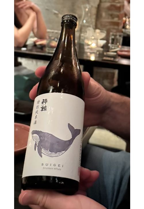 Suigei Shuzo Suigei Tokubetsu Junmai "Drunken Whale" 720ml