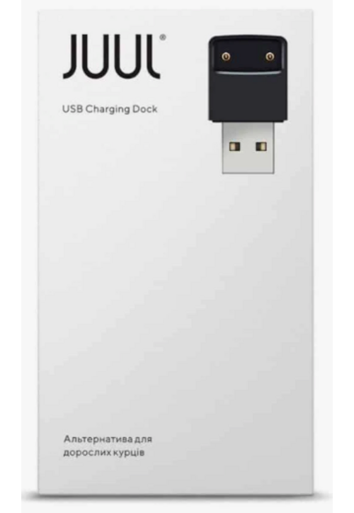 Juul USB Charging Dock