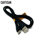 Cartisan USB Type-C