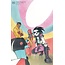 DC Comics TEEN TITANS #46 CVR B PEACH MOMOKO CARD STOCK VAR