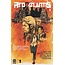 AFTERSHOCK COMICS RED ATLANTIS #1 CVR A HACK (RES)