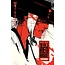 VAULT COMICS DEVILS RED BRIDE #2 CVR B GOODEN DANIEL (MR)