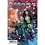 Marvel Comics EXCALIBUR #16
