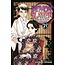 VIZ LLC DEMON SLAYER KIMETSU NO YAIBA GN VOL 21