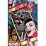 DC Comics SENSATIONAL WONDER WOMAN #3 CVR A COLLEEN DORAN