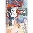 SCOUT COMICS CHILDREN OF THE GRAVE #5