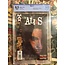 Marvel Comics Alias #1 CBCS 8.5 1st Jessica Jones