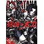 YEN PRESS GOBLIN SLAYER SIDE STORY II DAI KATANA GN VOL 02 (MR)