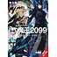 YEN ON DEMON LORD 2099 LIGHT NOVEL SC VOL 02 (MR)