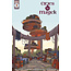 SCOUT COMICS CITIES OF MAGICK #2