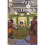 SCOUT COMICS CITIES OF MAGICK #3